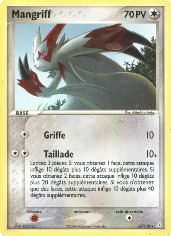 Mangriff – EX Fantômes Holon 34