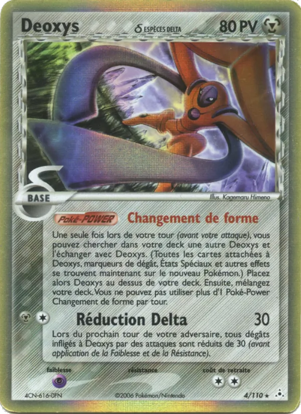 Deoxys δ – EX Fantômes Holon 4