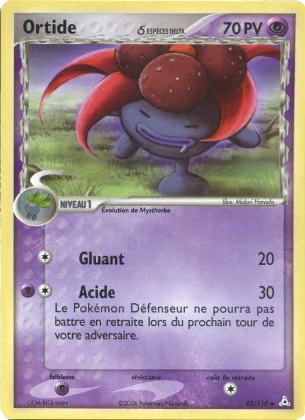 Ortide δ – EX Fantômes Holon 42