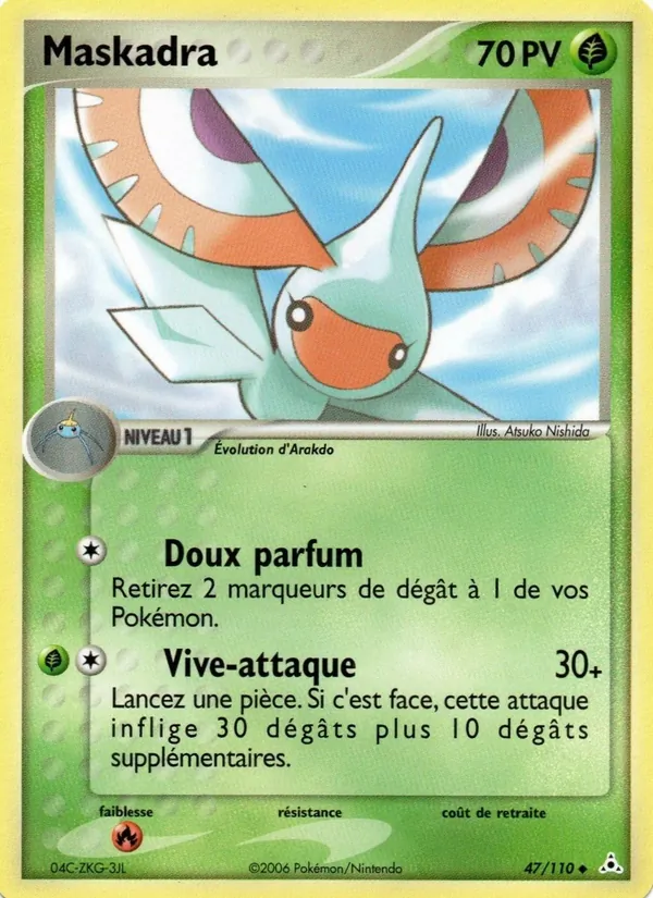 Maskadra – EX Fantômes Holon 47