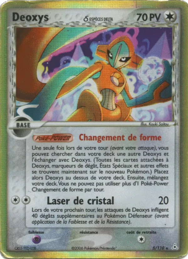 Deoxys δ – EX Fantômes Holon 5