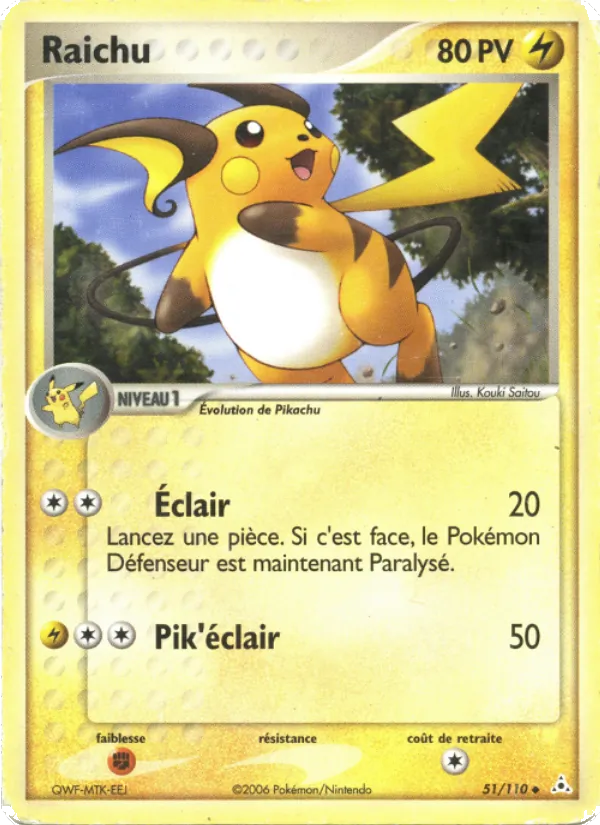 Raichu – EX Fantômes Holon 51