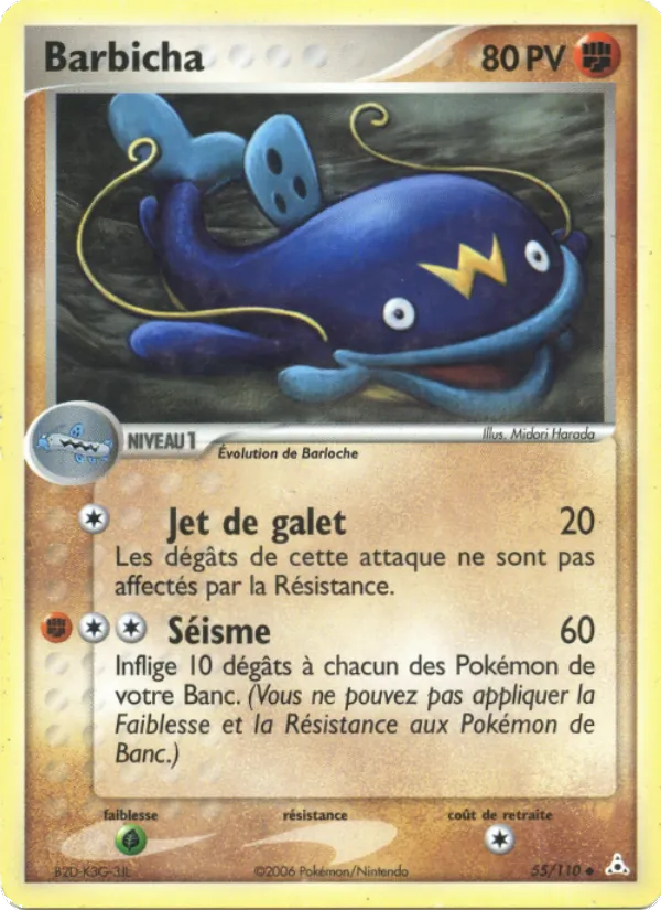 Barbicha – EX Fantômes Holon 55
