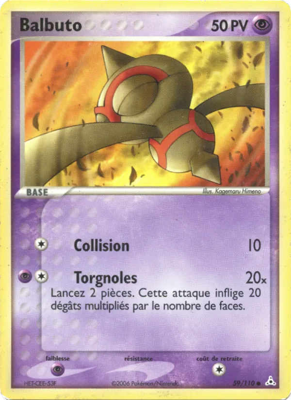 Balbuto – EX Fantômes Holon 59