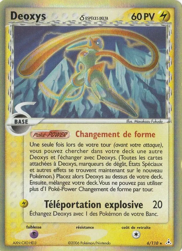 Deoxys δ – EX Fantômes Holon 6