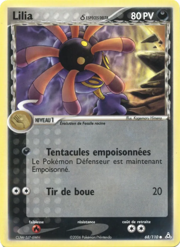 Lilia δ – EX Fantômes Holon 68