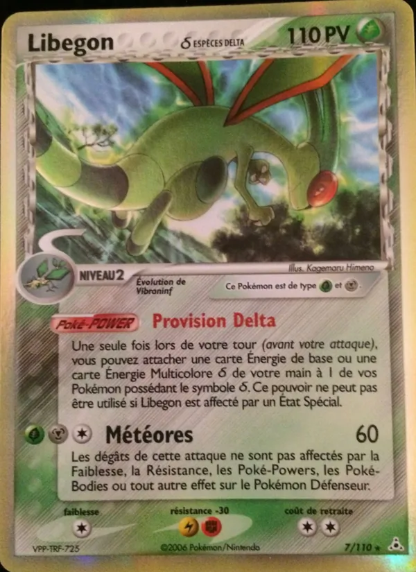 Libegon δ – EX Fantômes Holon 7