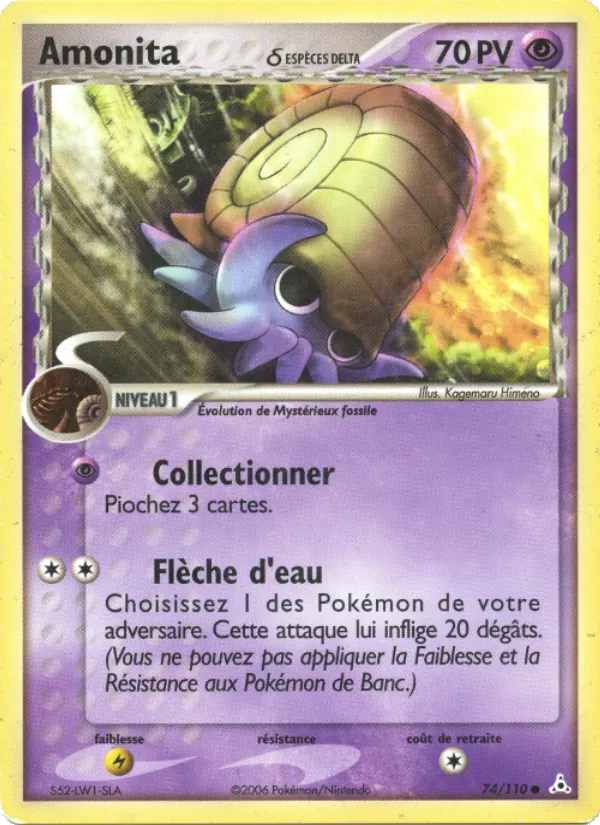 Amonita δ – EX Fantômes Holon 74