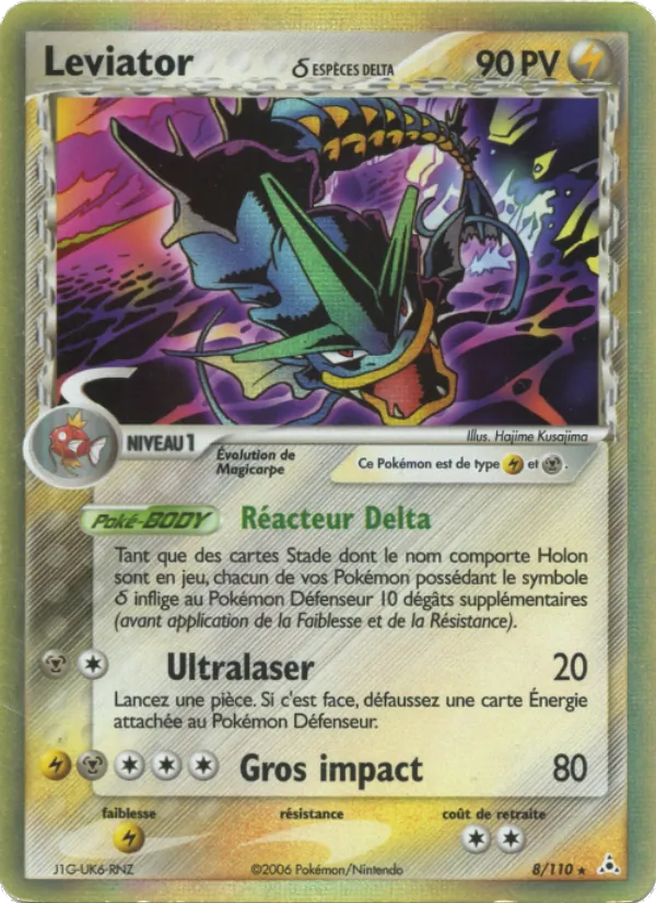 Leviator δ – EX Fantômes Holon 8