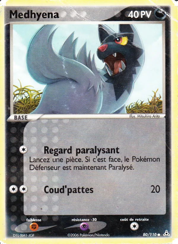 Medhyena – EX Fantômes Holon 80