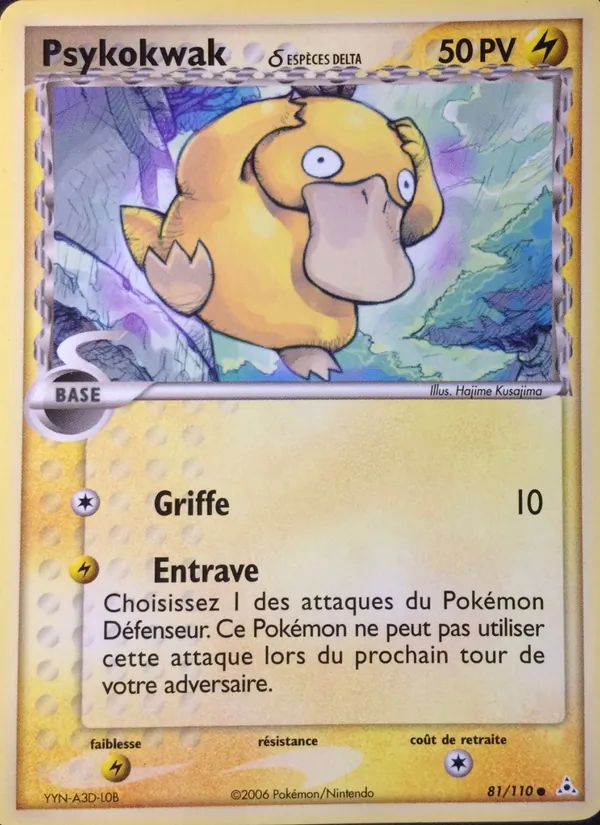 Psykokwak δ – EX Fantômes Holon 81