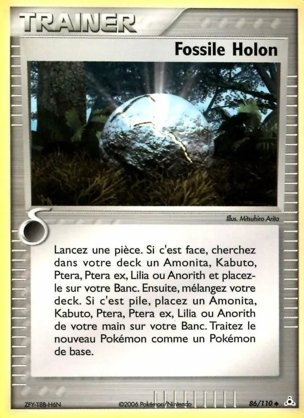 Fossile Holon – EX Fantômes Holon 86
