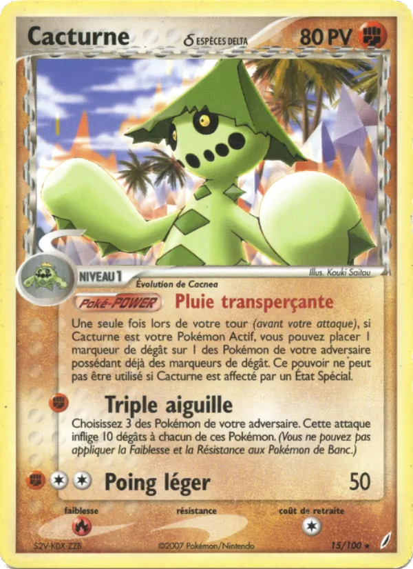 Cacturne δ – EX Gardiens de Cristal 15