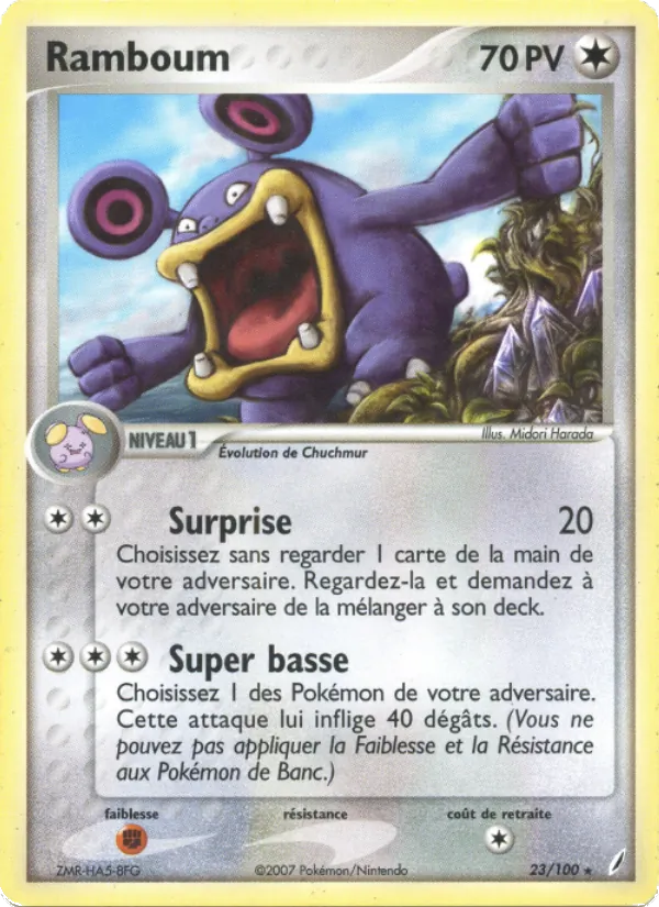 Ramboum – EX Gardiens de Cristal 23