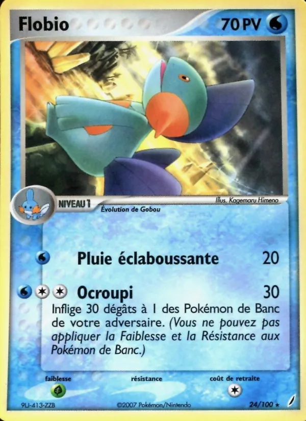Flobio – EX Gardiens de Cristal 24