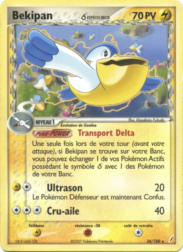 Bekipan δ – EX Gardiens de Cristal 26