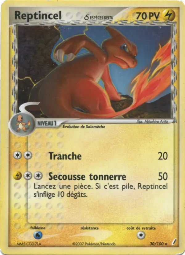 Reptincel δ – EX Gardiens de Cristal 30