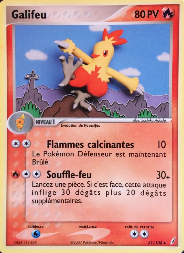 Galifeu – EX Gardiens de Cristal 31
