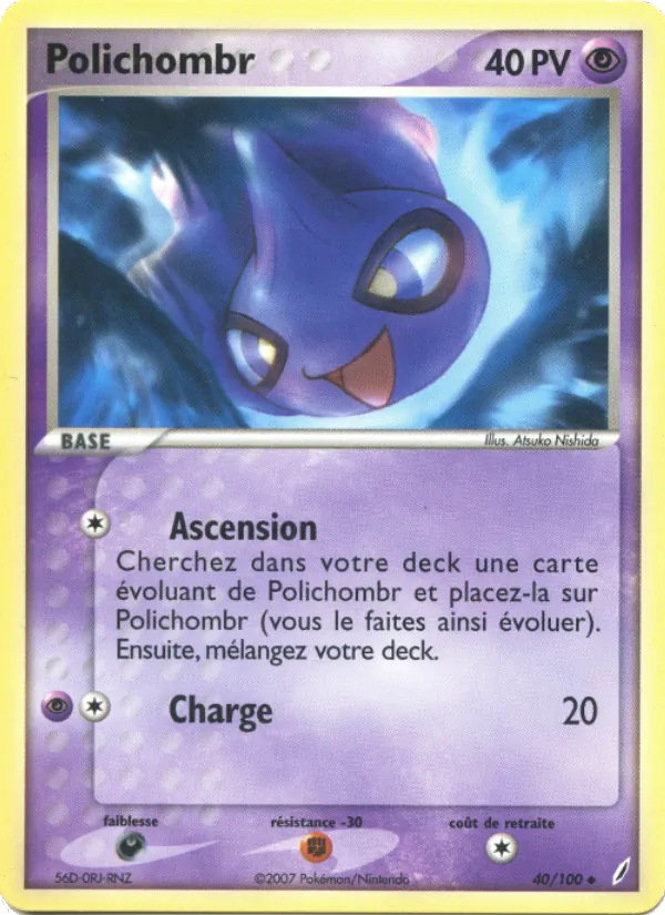 Polichombr – EX Gardiens de Cristal 40
