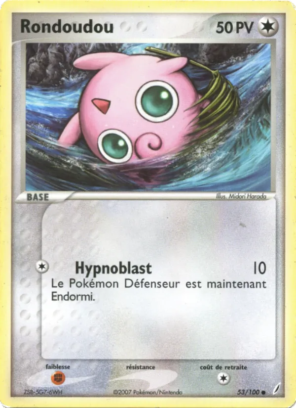 Rondoudou – EX Gardiens de Cristal 53