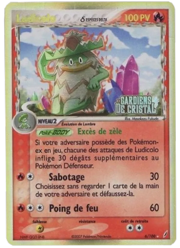 Ludicolo δ – EX Gardiens de Cristal 6