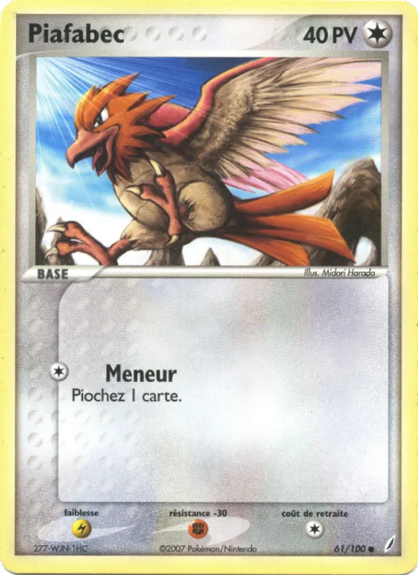 Piafabec – EX Gardiens de Cristal 61