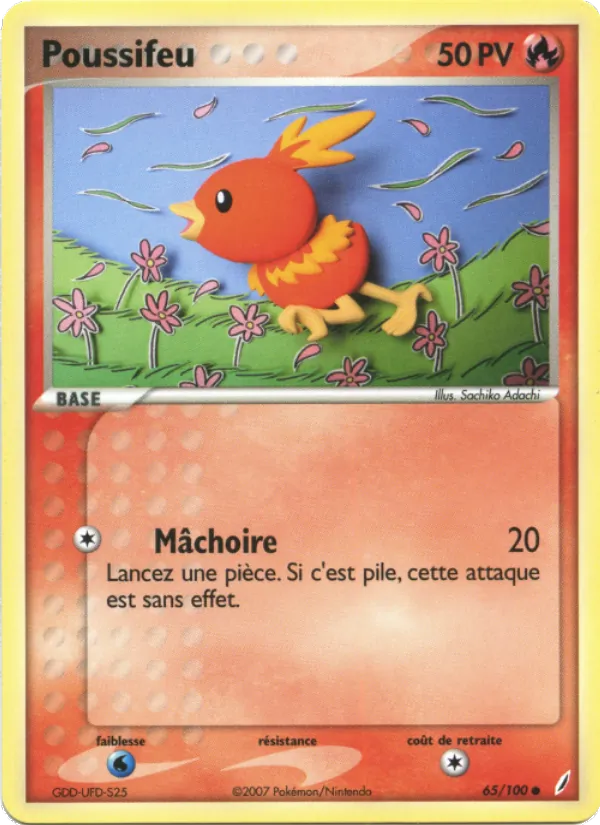 Poussifeu – EX Gardiens de Cristal 65