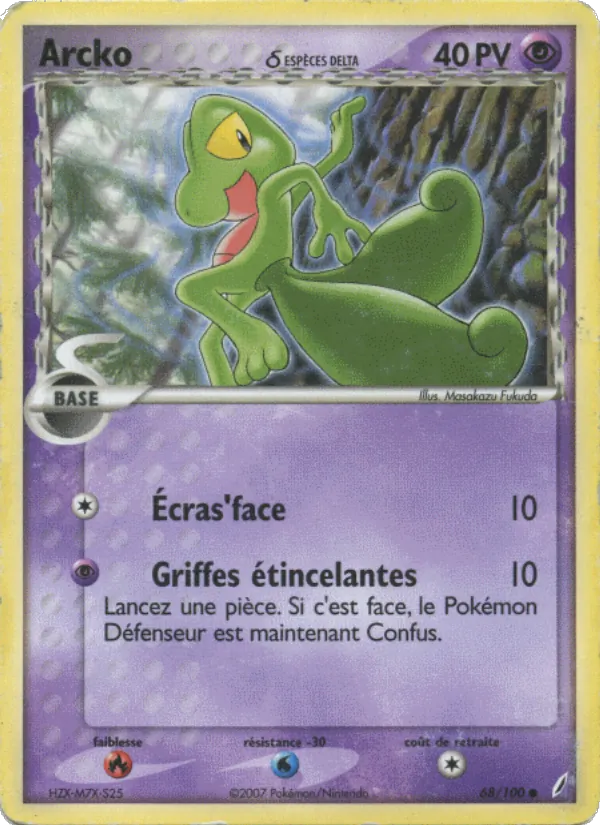 Arcko δ – EX Gardiens de Cristal 68