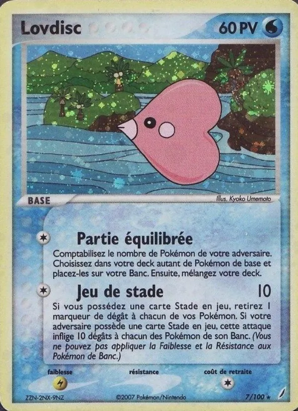 Lovdisc – EX Gardiens de Cristal 7