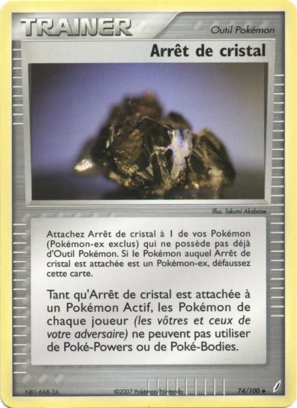 Arrêt de cristal – EX Gardiens de Cristal 74