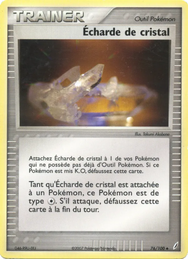 Écharde de cristal – EX Gardiens de Cristal 76