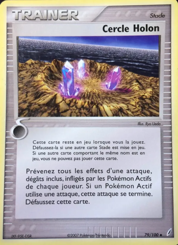 Cercle Holon – EX Gardiens de Cristal 79