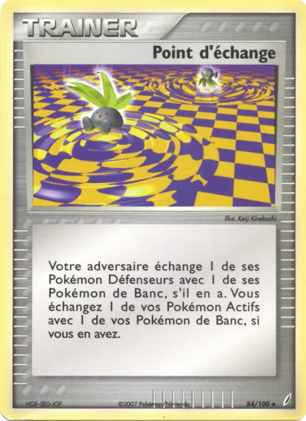 Point d'échange – EX Gardiens de Cristal 84