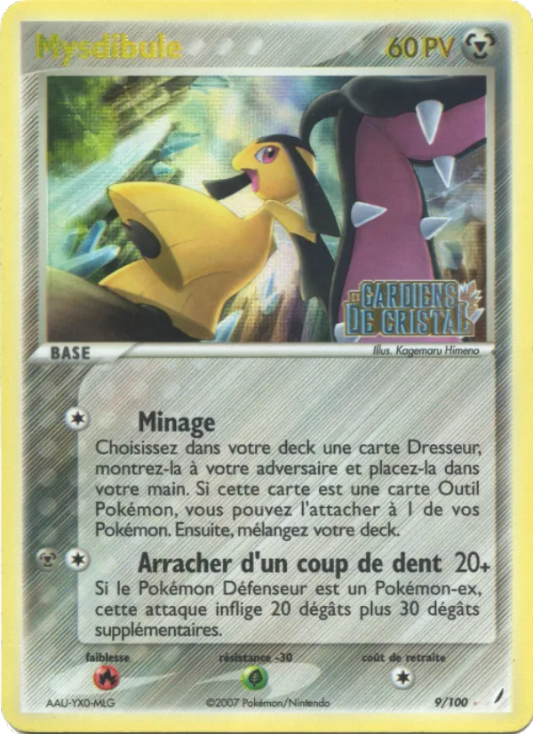 Mysdibule – EX Gardiens de Cristal 9