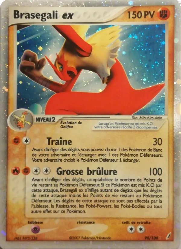 Brasegali ex – EX Gardiens de Cristal 90