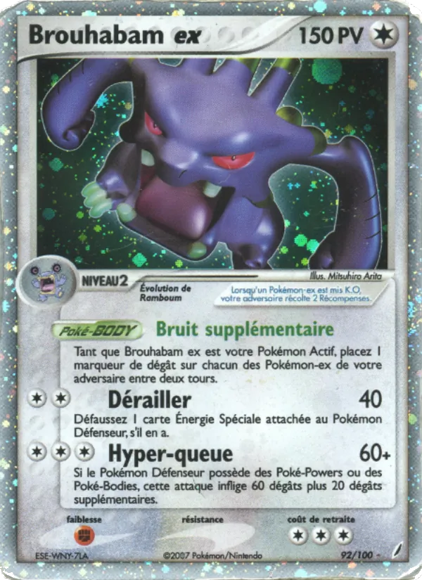 Brouhabam ex – EX Gardiens de Cristal 92
