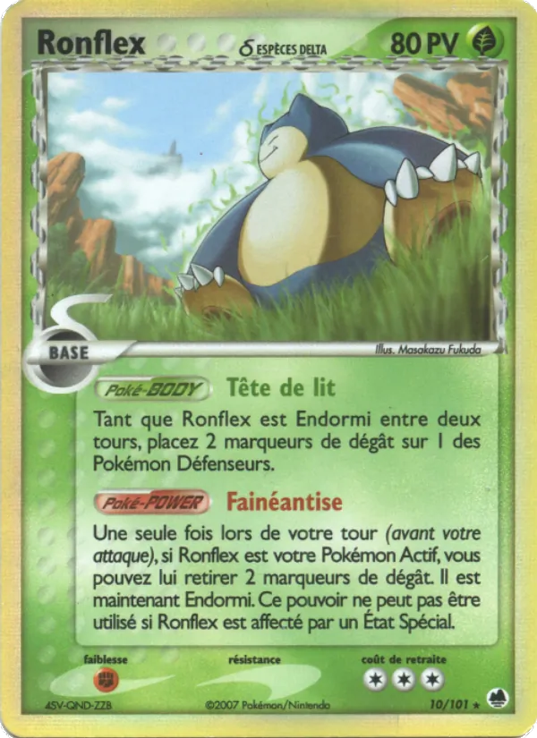 Ronflex δ – EX Île des Dragons 10