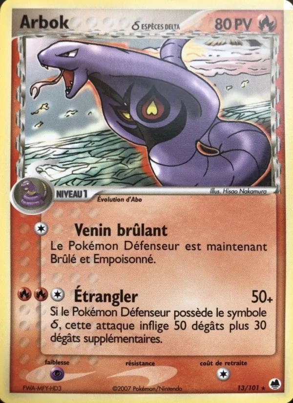 Arbok δ – EX Île des Dragons 13