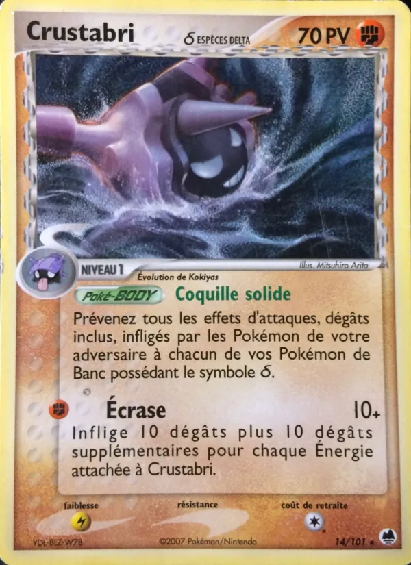 Crustabri δ – EX Île des Dragons 14