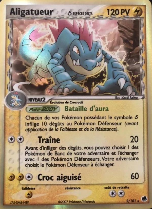 Aligatueur δ – EX Île des Dragons 2