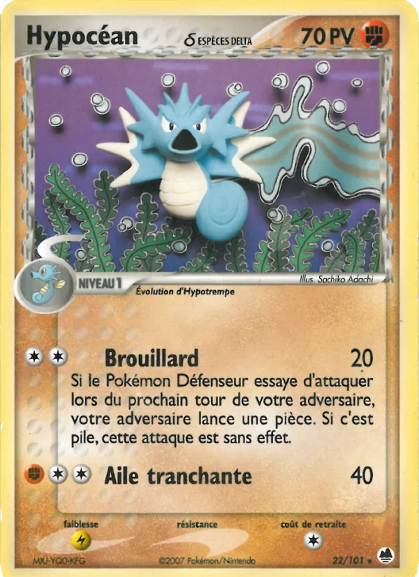 Hypocéan δ – EX Île des Dragons 22