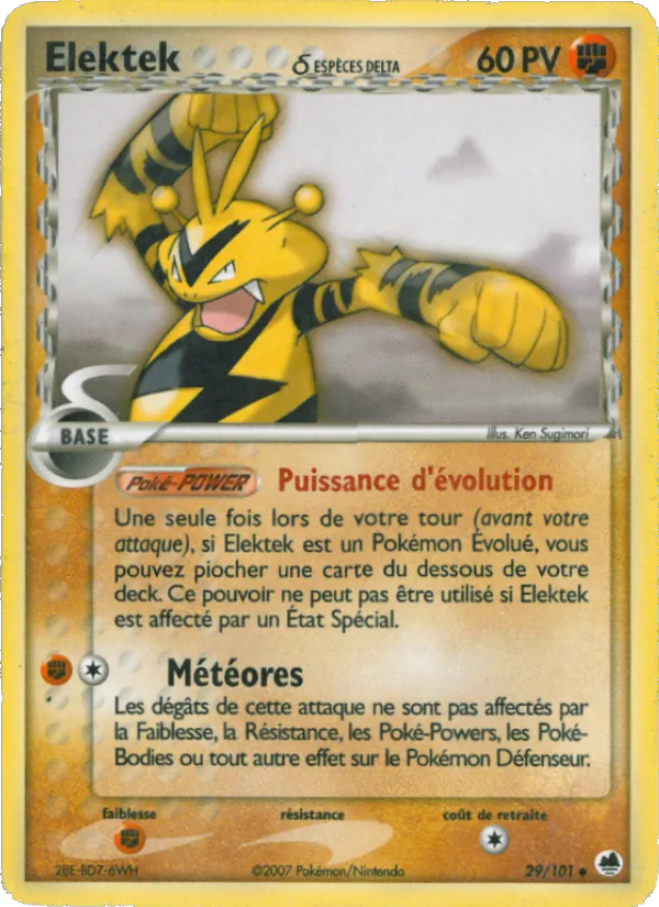 Elektek δ – EX Île des Dragons 29