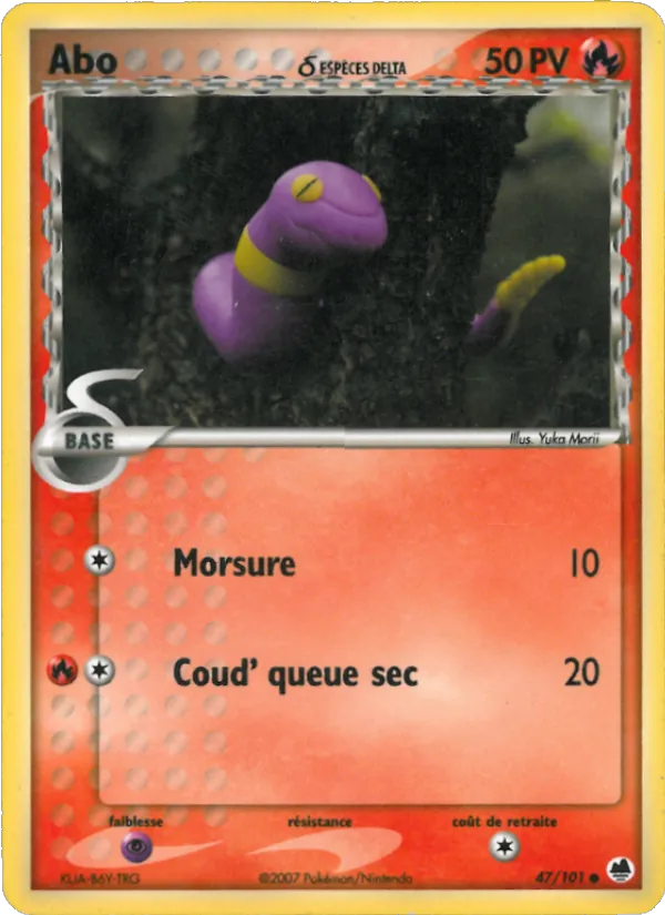 Abo δ – EX Île des Dragons 47