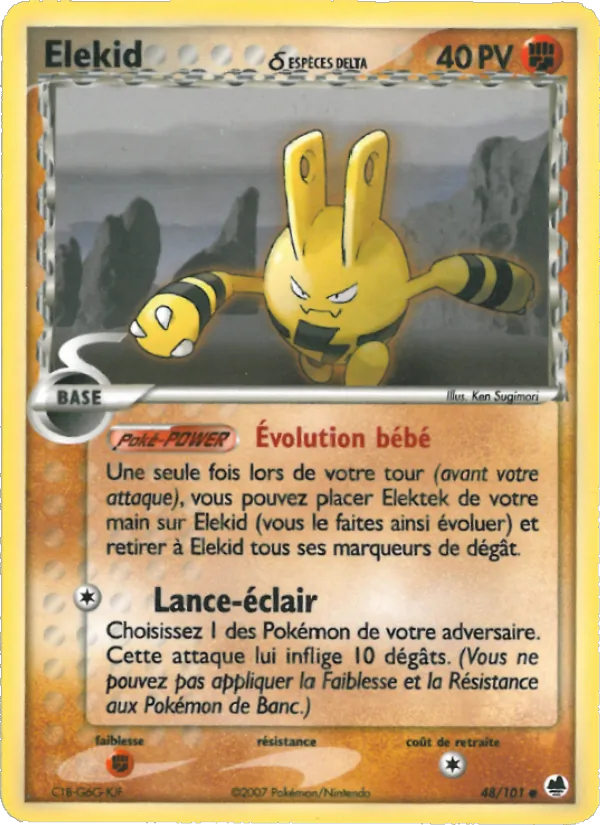 Elekid δ – EX Île des Dragons 48