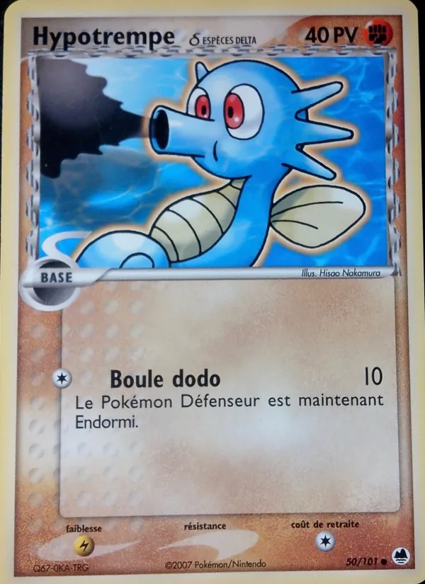 Hypotrempe δ – EX Île des Dragons 50