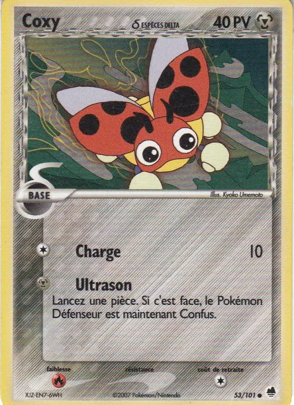 Coxy δ – EX Île des Dragons 53
