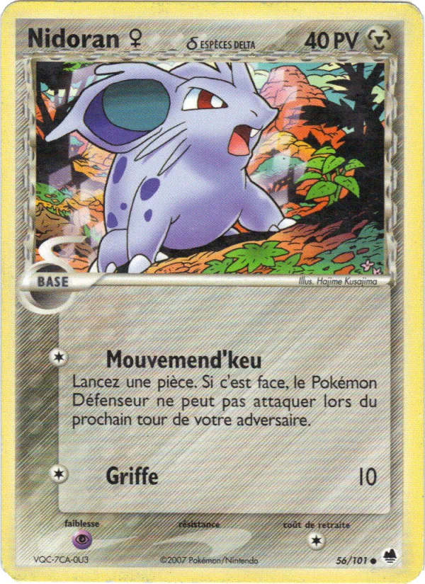 Nidoran ♀ δ – EX Île des Dragons 56