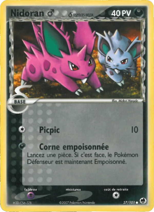 Nidoran ♂ δ – EX Île des Dragons 57