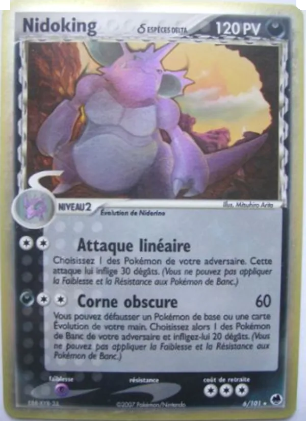 Nidoking δ – EX Île des Dragons 6