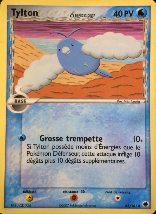 Tylton δ – EX Île des Dragons 65